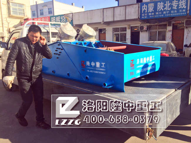 細砂回收機 細砂回收機