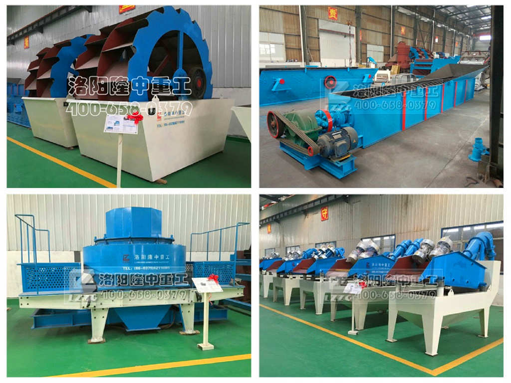制砂洗砂設備.jpg
