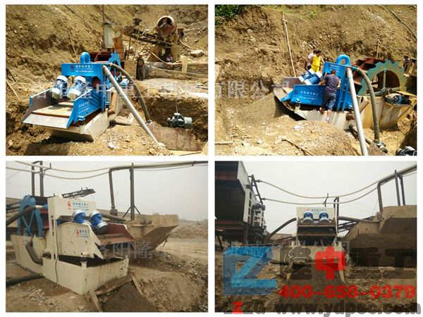 洗砂回收一體機(jī)現(xiàn)場(chǎng)圖.jpg