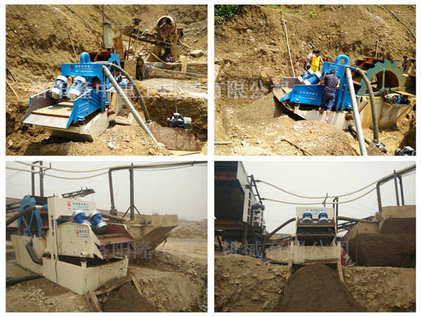 洗砂回收一體機現場圖.