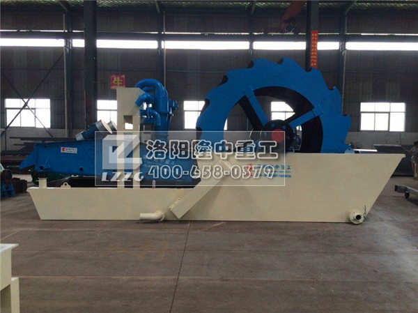 新型洗砂機
