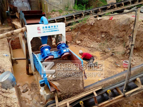 新型洗砂機