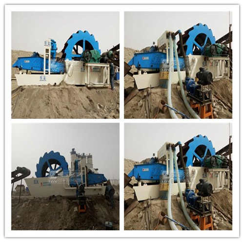 一體機(jī)現(xiàn)場(chǎng)