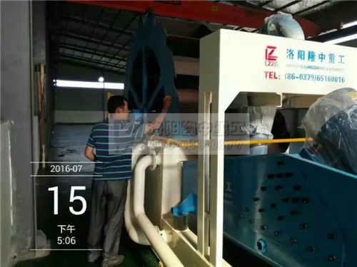 洗砂回收一體機