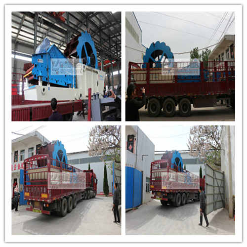 洗沙脫水一體機