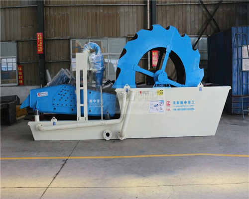 洗沙回收一體機