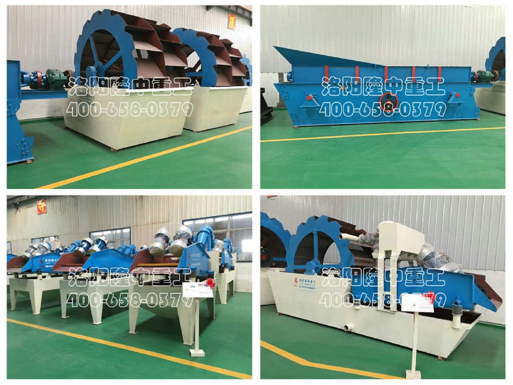 新型洗沙機(jī)械 新型洗沙機(jī)械.jpg