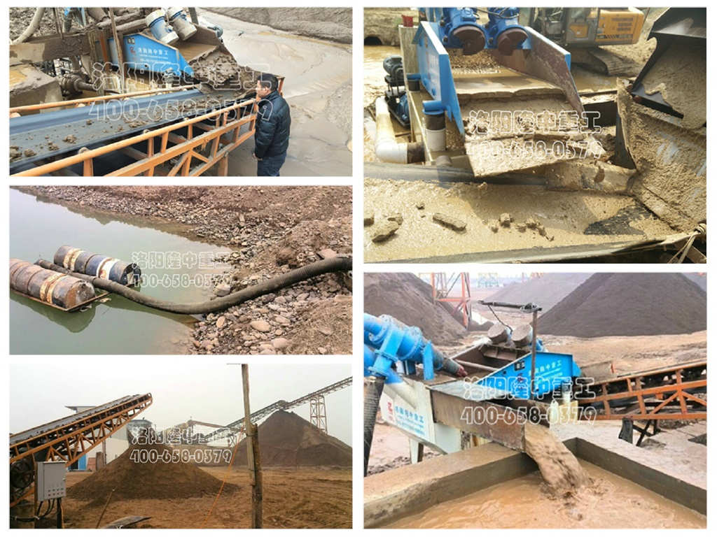 隆中細沙回收機 隆中細沙回收機.jpg