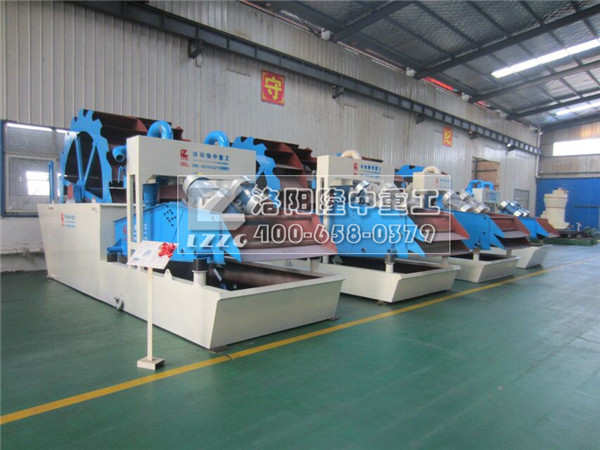 新型洗砂機(jī)