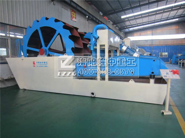 新型洗砂機(洗砂回收一體機)