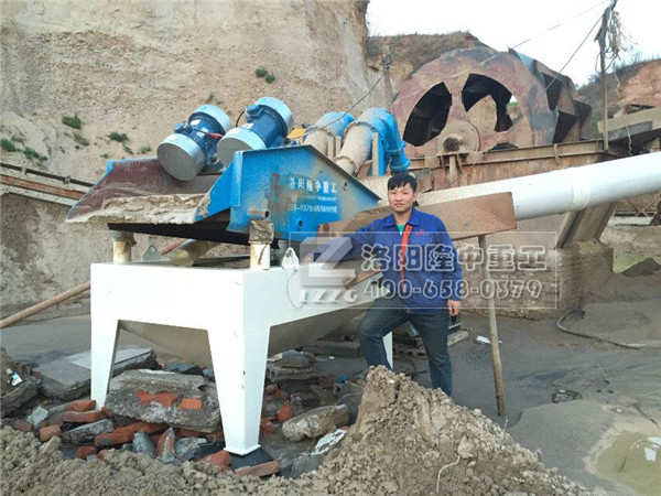 尾沙回收機安裝