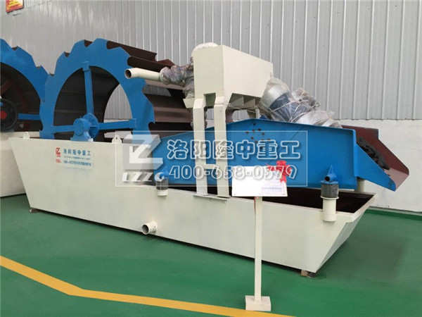 洗砂回收一體機(jī)