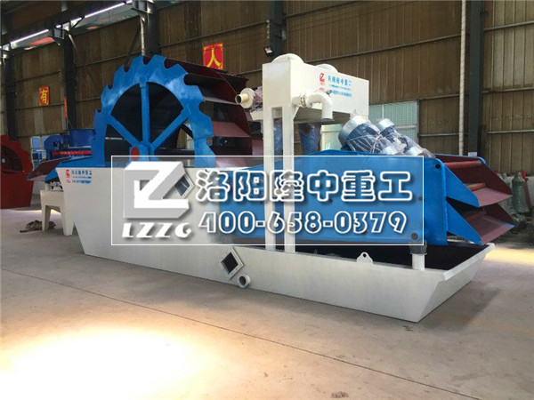 新型洗砂機