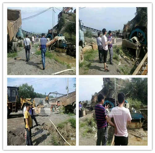 新型洗砂機(jī)