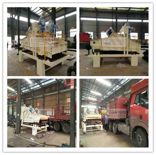 脫水型細沙回收機