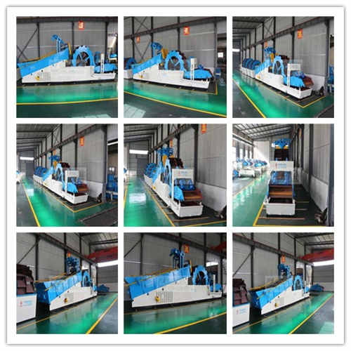 高效多功能洗石機(jī)