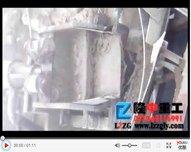 洗沙機視頻
